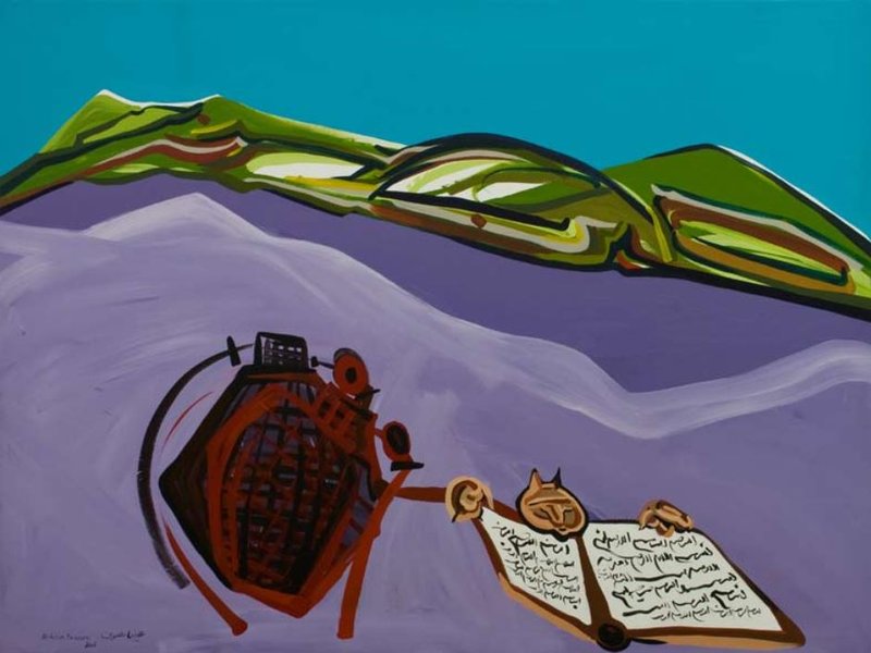 Alireza Masoumi, Morteza-Ali's Cat, 2008