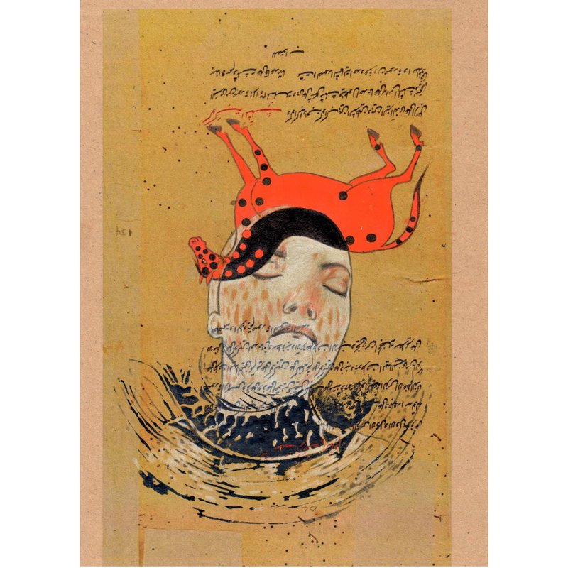 Maryam Ansari, Untitled