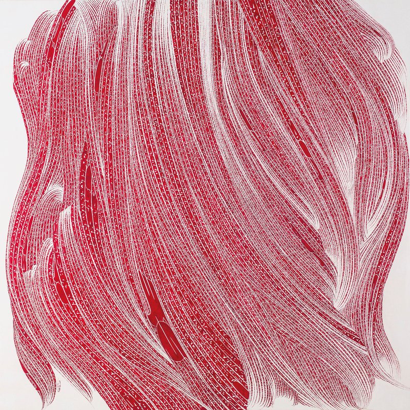 Nasrollah Afjei, Untitled, 2016