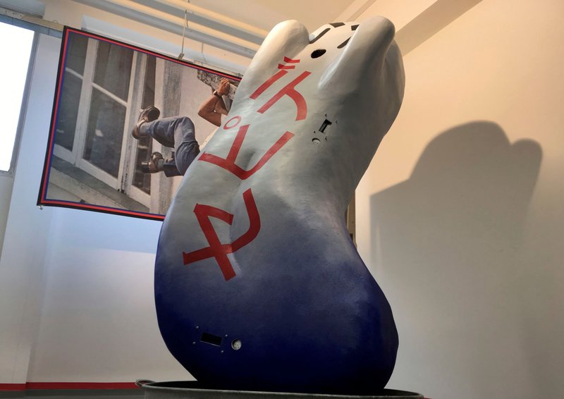 Sepideh Zamani, Talking tongue, 2019