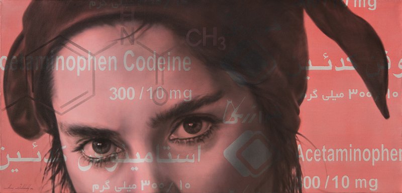 Hooman Derakhshandeh, Codeine, 2014