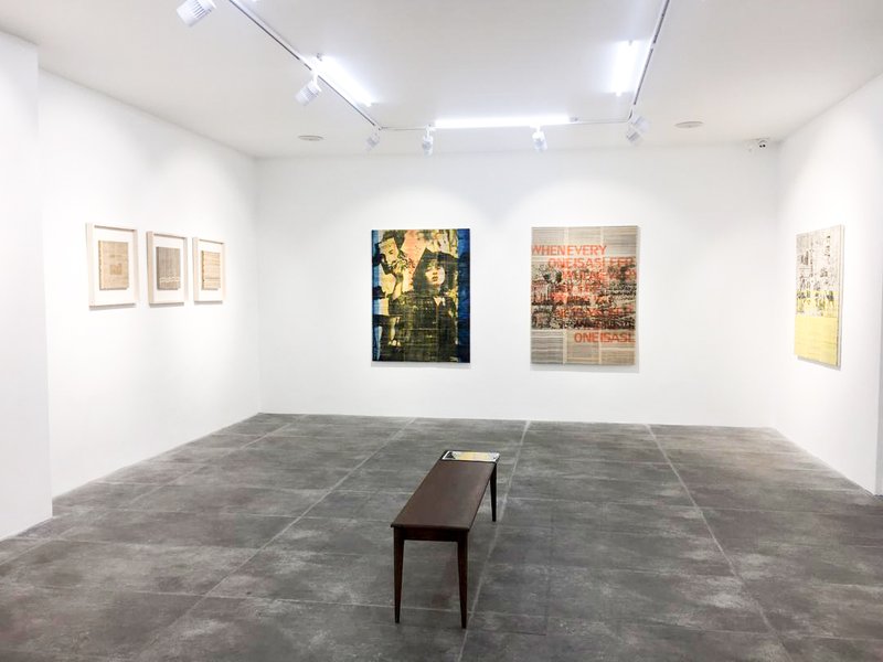 I'm tired of dying ..., installation view