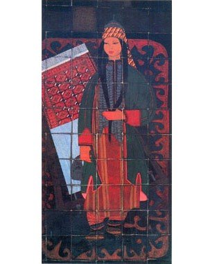 Jalil Ziapour, Baluchi Woman, 1979
