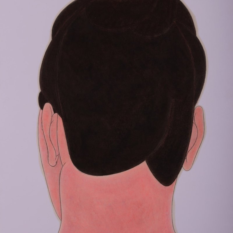 وجیه