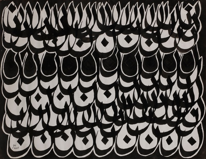 Charles Hossein Zenderoudi, Composition, 1969