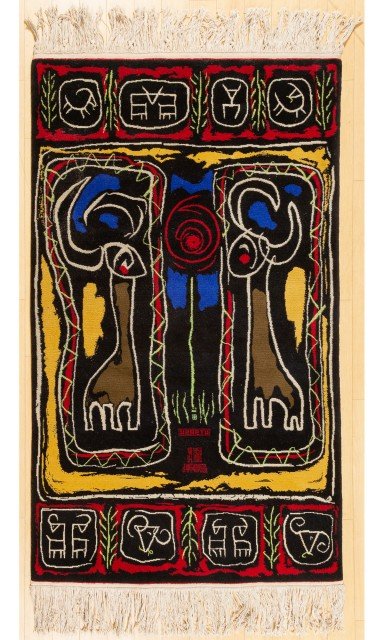Marcos Grigorian, Ara and Shamiramis, 1986