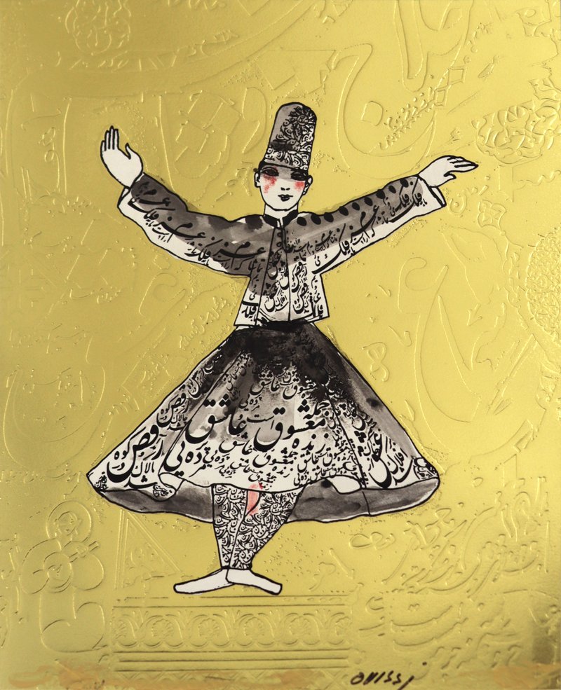 Nasser Ovissi, Untitled