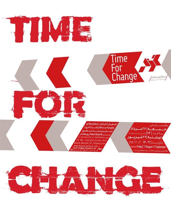 Time for Change