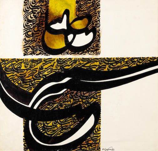 Faramarz Pilaram, Untitled, 1972