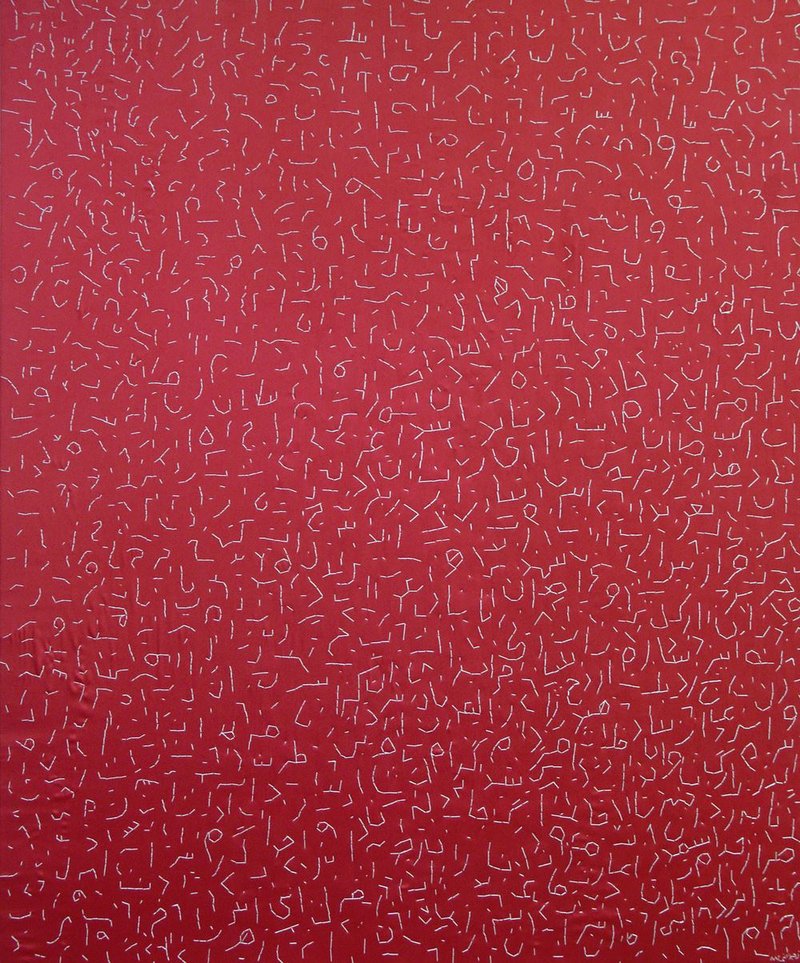 Elnaz Javani, Uncountable, 2010