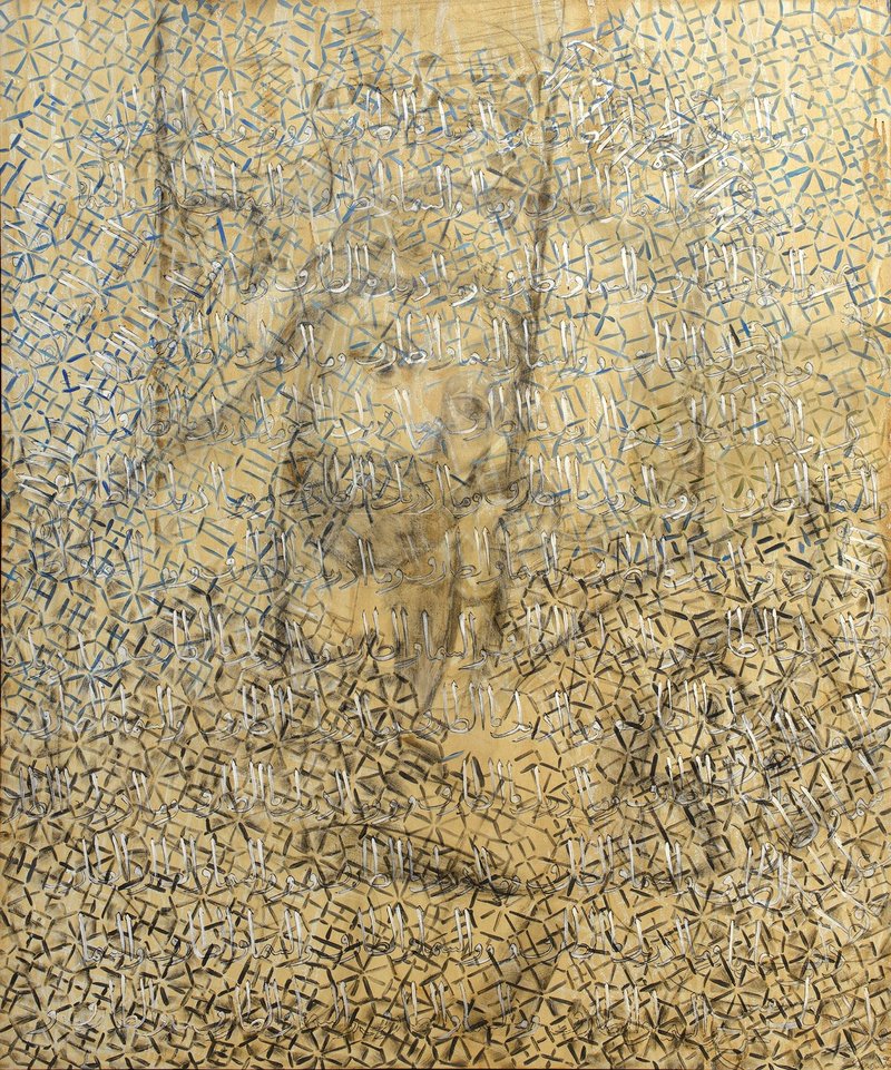 Hadi Hazavei, Untitled, 2008