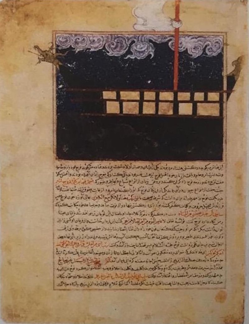 شاهپور پویان، بدون عنوان، 1397