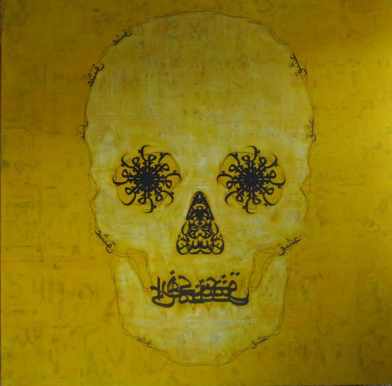 Farzad Kohan, This Forever Love, 2013