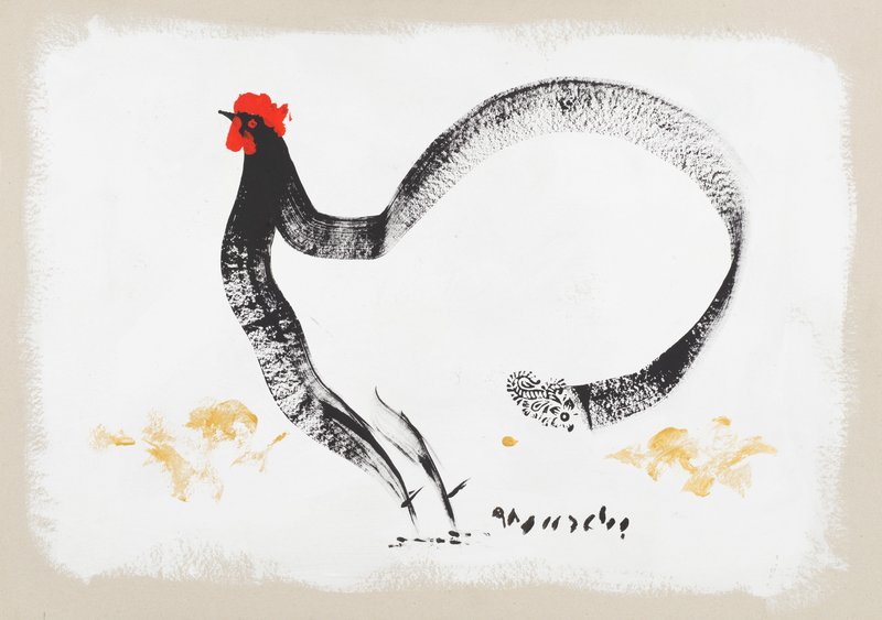 Bahram Dabiri, Untitled