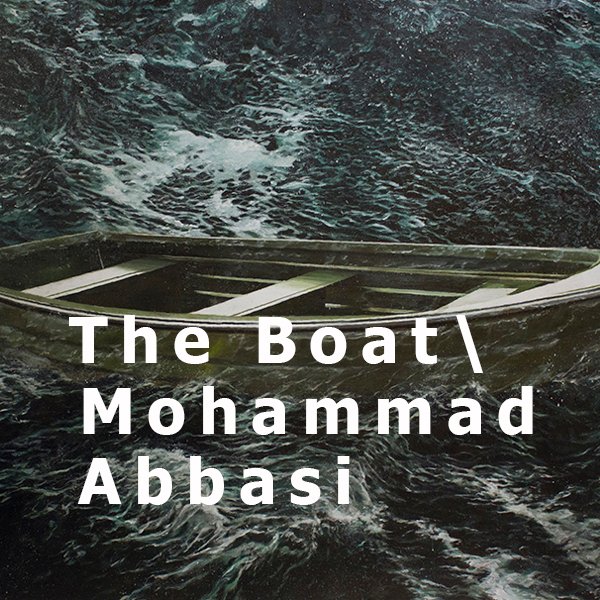 The Boat