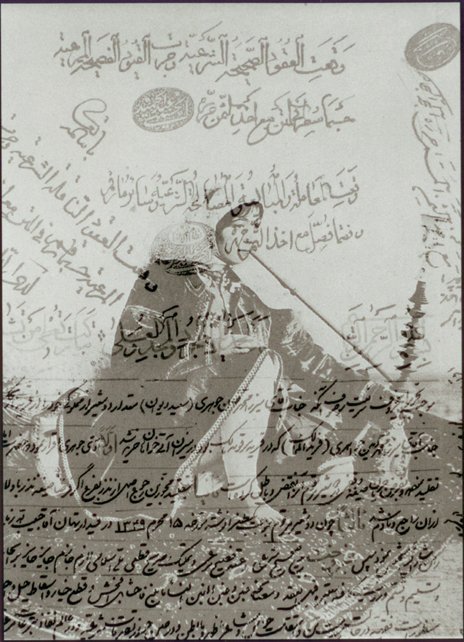 بهمن جلالی، تصویر خیال ۶، 1387