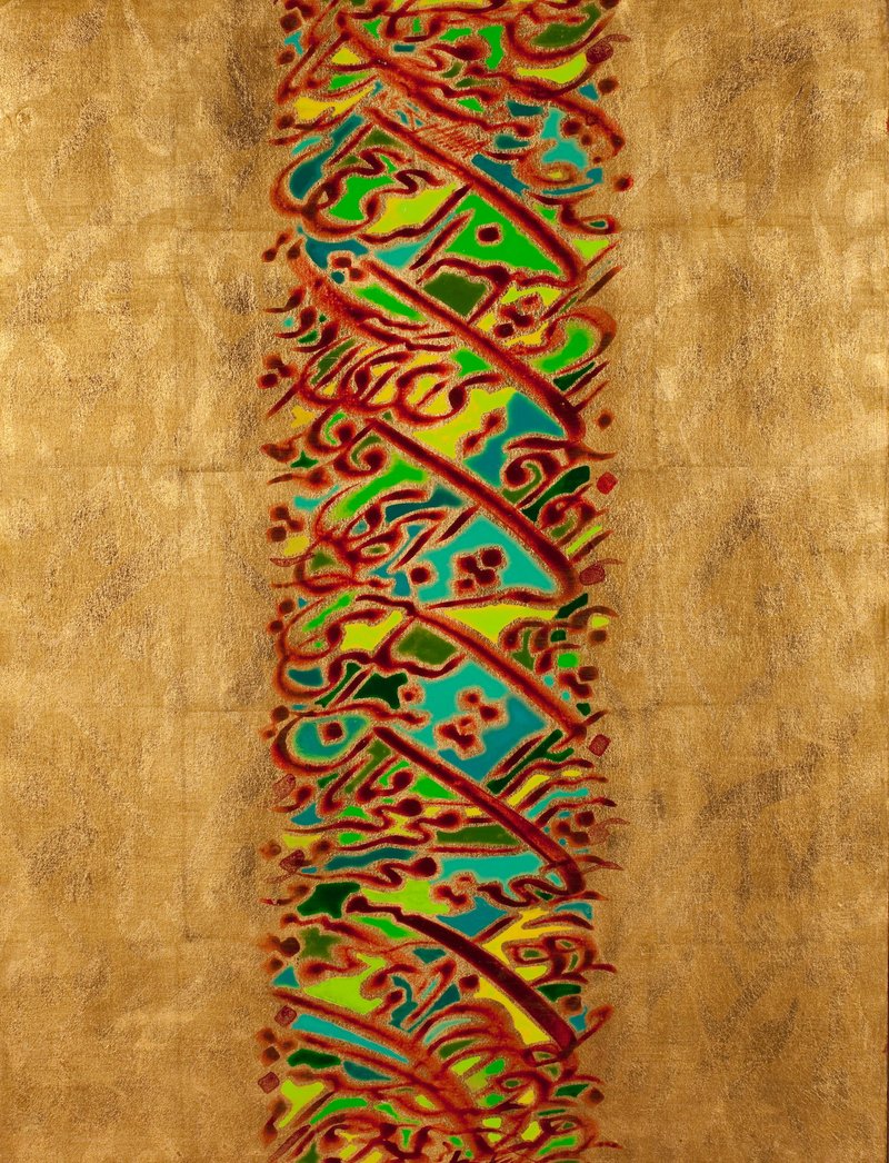 Hossein Kashian, Gold and Red