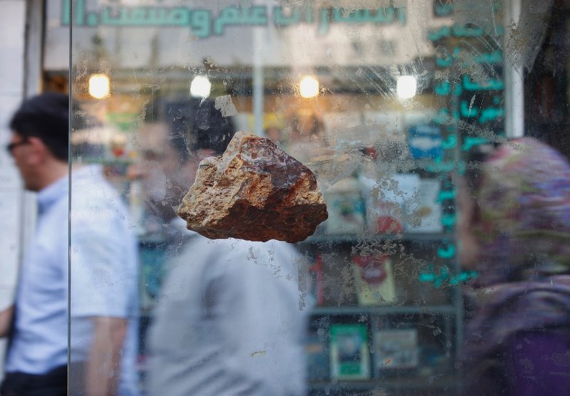 میترا سلطانی، بدون عنوان، 1399