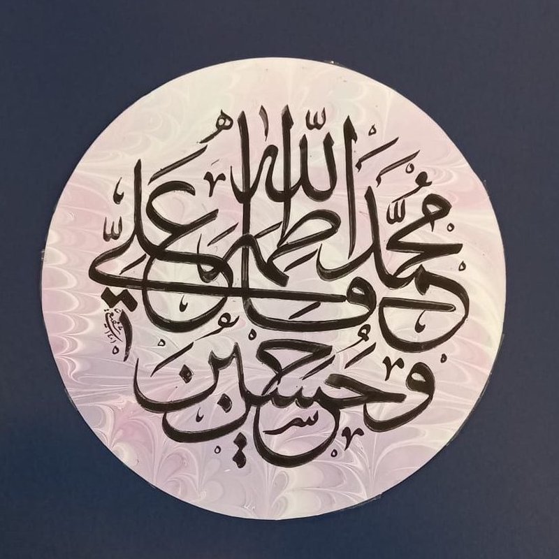 ردپای قلم