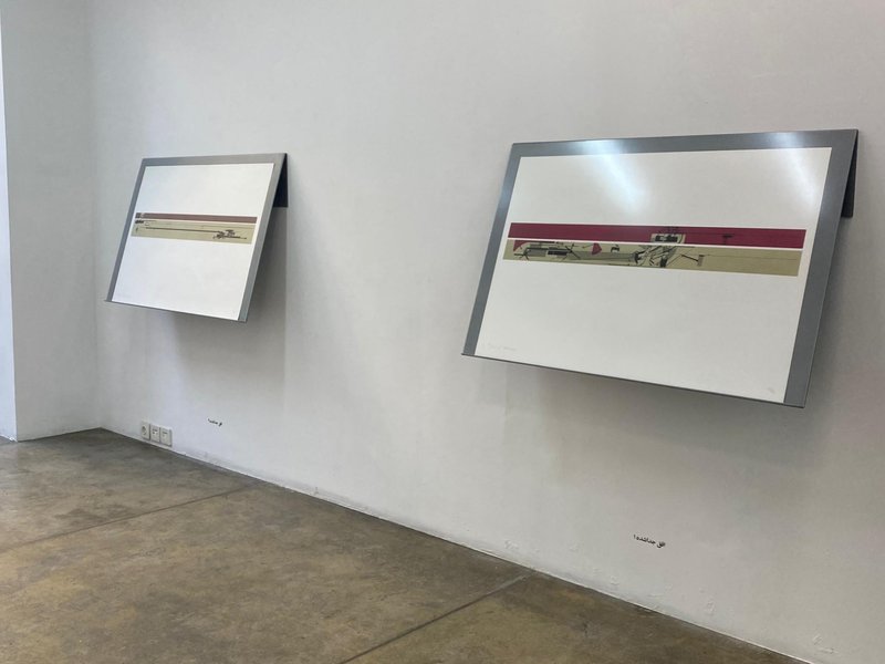 The Country of Spectators, installation view