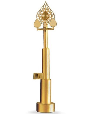 Parviz Tanavoli, Poet and Tree of Life, 2005