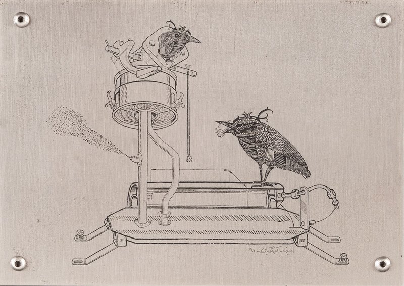 Amir Nasr Kamgooyan, Untitled, 2012