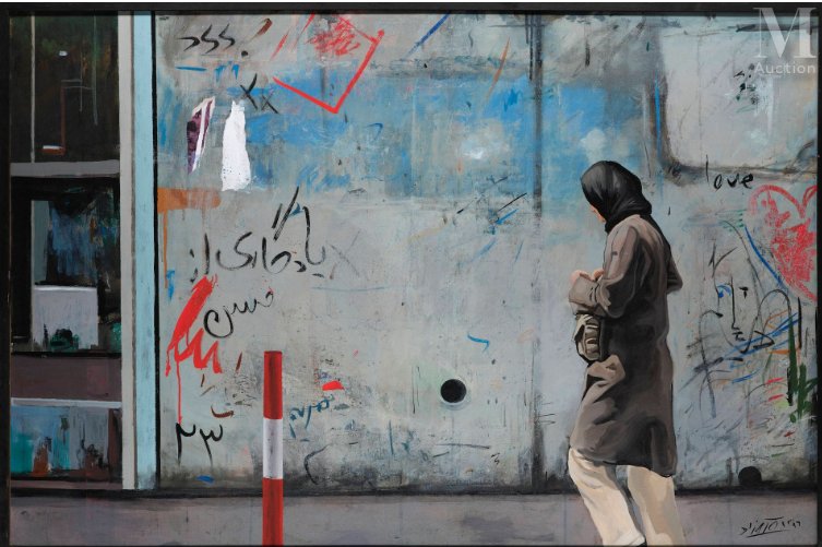 داریوش قره زاد، بدون عنوان، 1387
