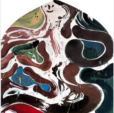 Amir Khojasteh, Figure of a Seated Man 4, 2025