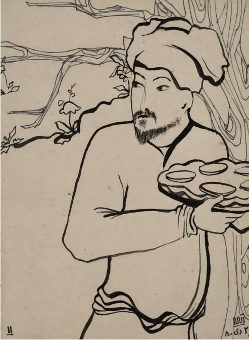 الهام شیروی، کد اِی.14-24، 1380