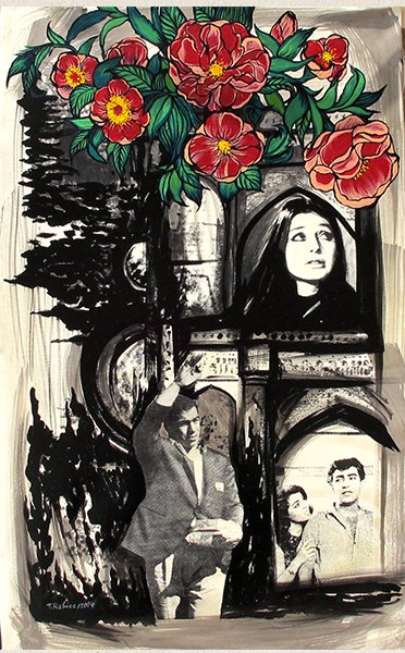 Tarlan Rafiee, Untitled