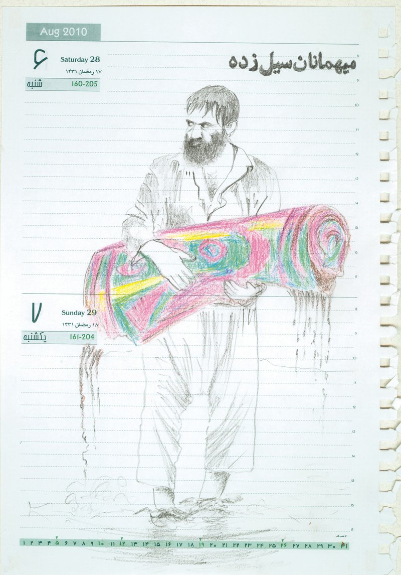 Neda Razavipour, Untitled, 2010