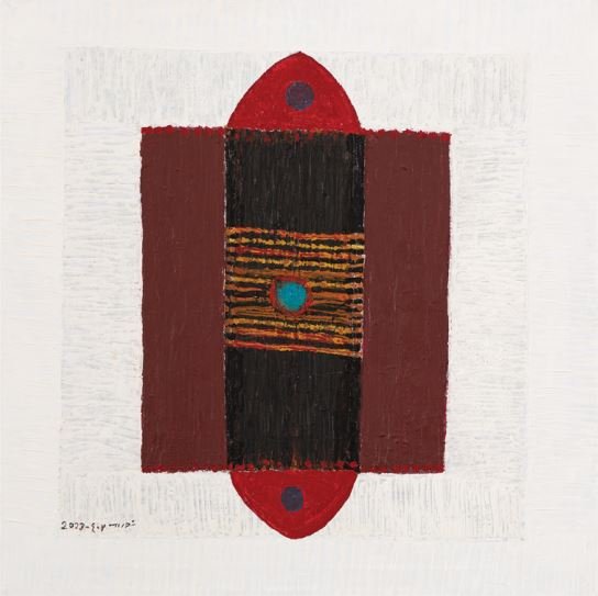 Ahmad Nasrollahi, Untitled, 2023