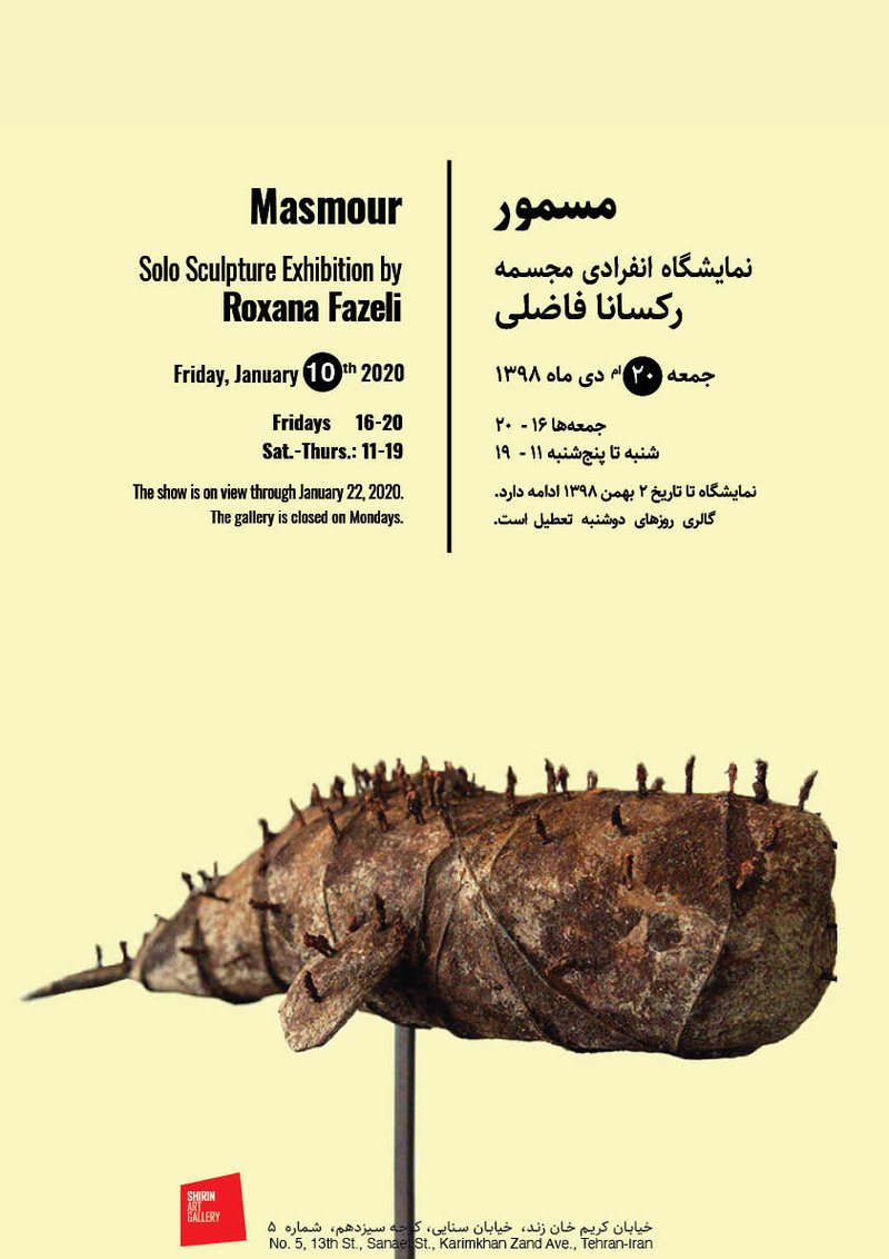 Masmour
