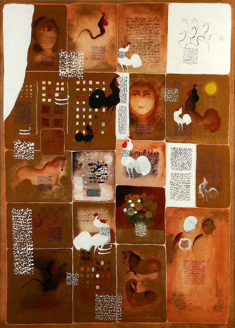 Mohammadali Taraghijah, Untitled, 2006