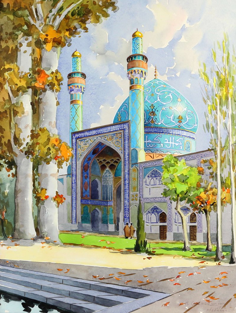 Michael Shahbazian, The Charbagh School in Isfahan, 1974