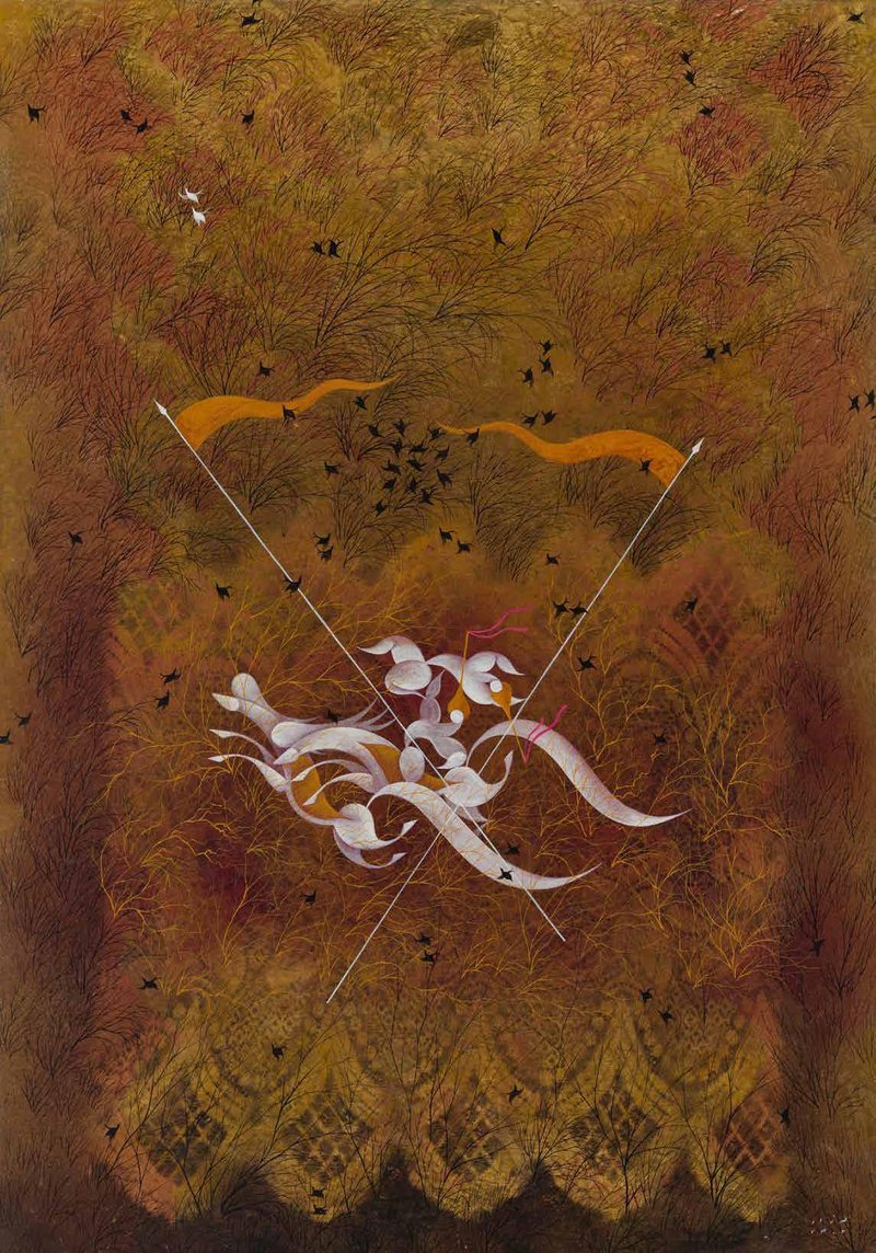 Mani Mehrzad, Untitled, 2022