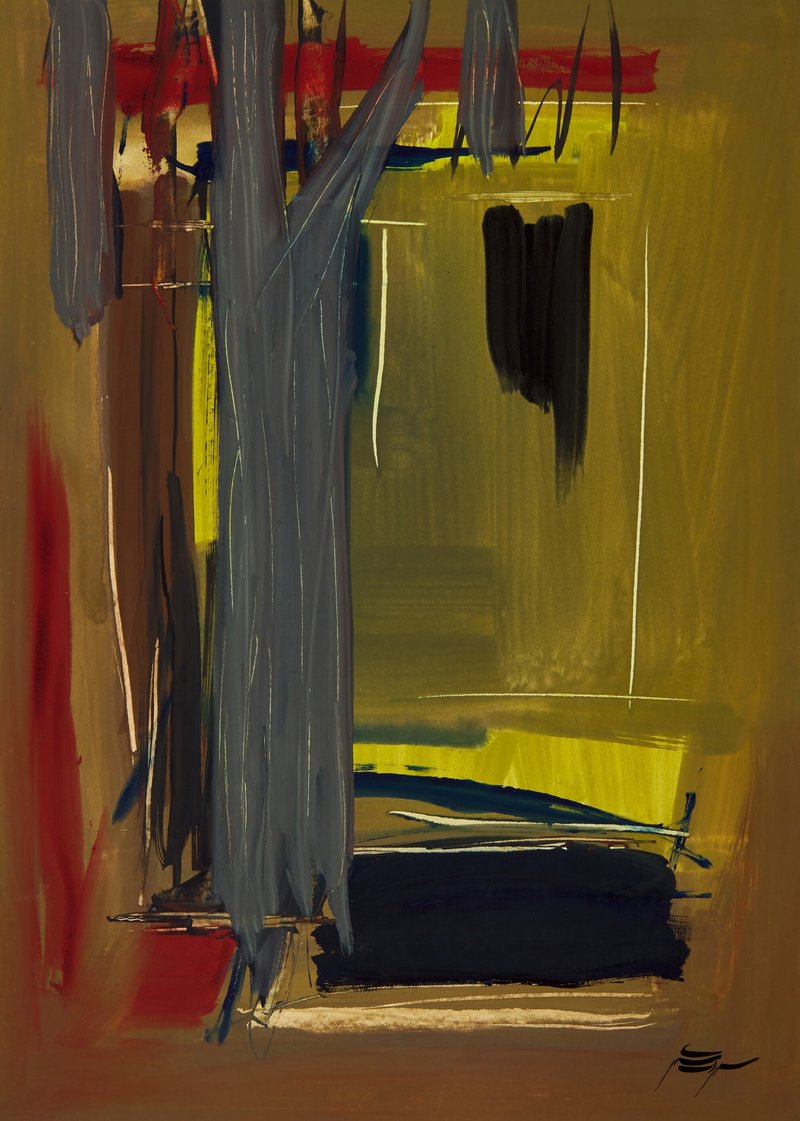 Sohrab Sepehri, Untitled