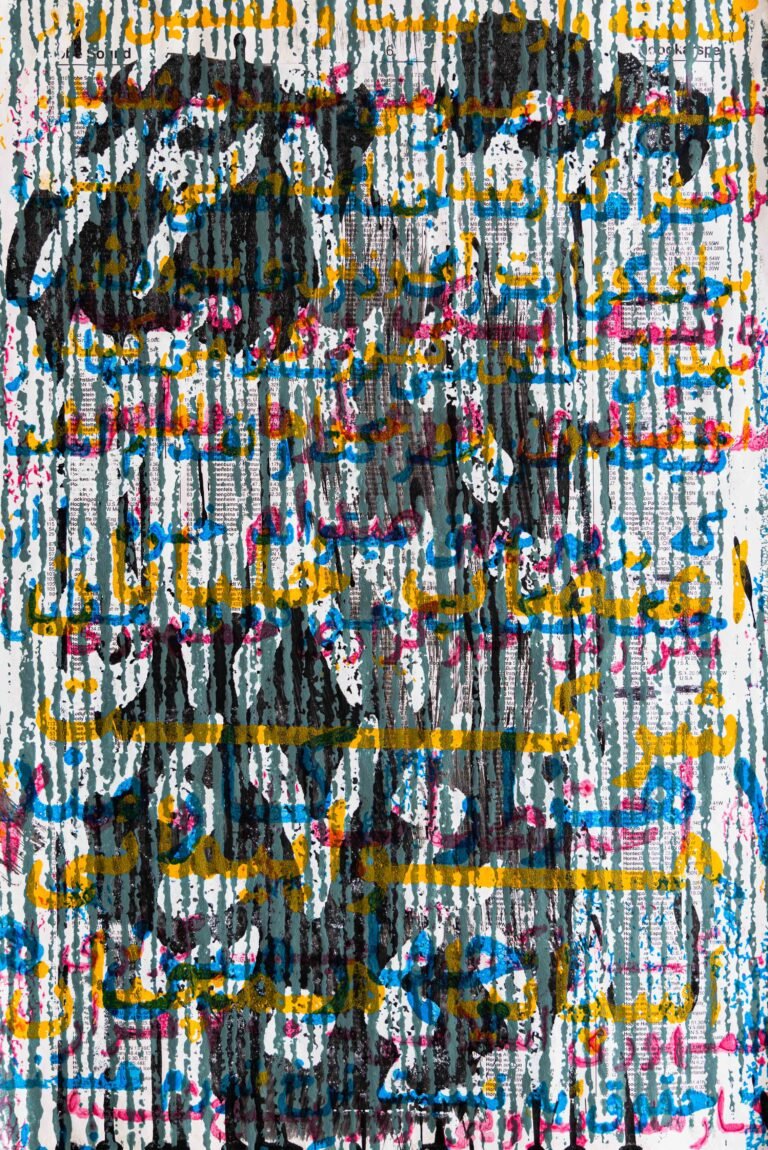 Ali Dadgar, Untitled Set of 7, 2022