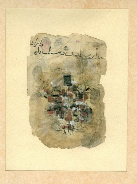 صادق تبریزی، بدون عنوان، 1339