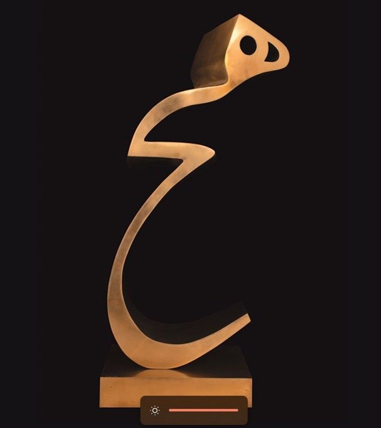 Parviz Tanavoli, Heech, 2014