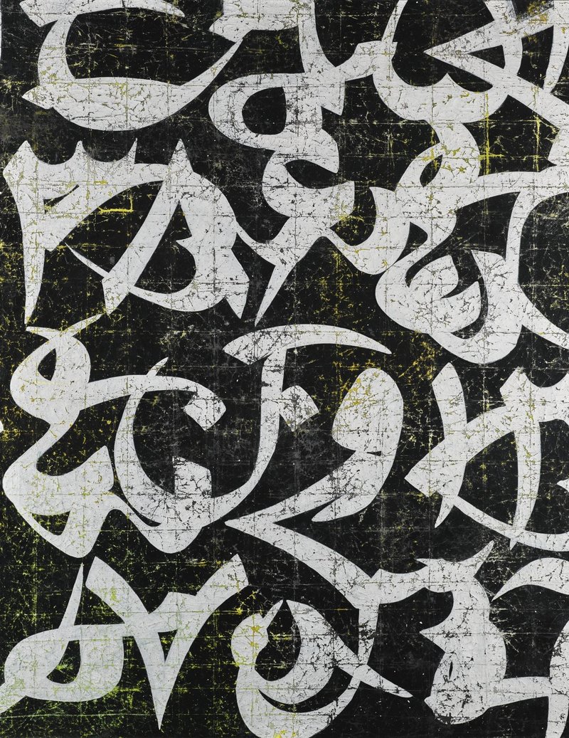 Farhad Moshiri, Vn, 2003