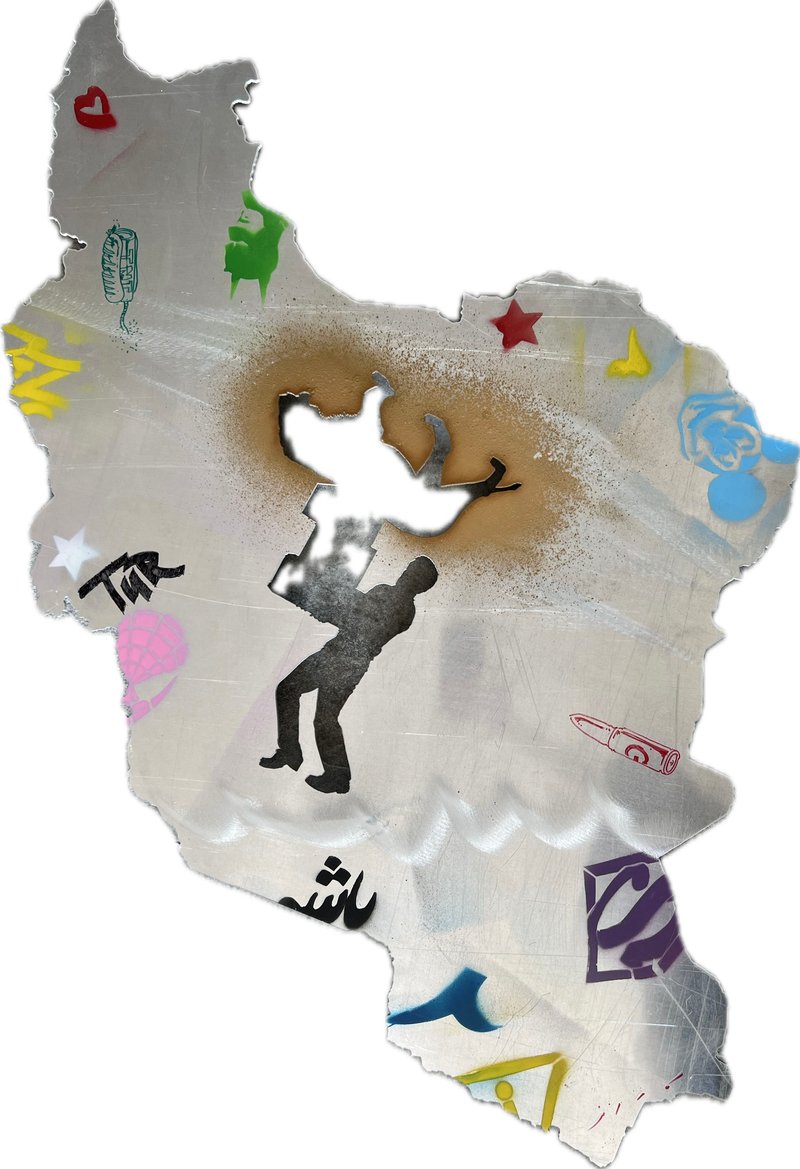 Behnam Kamrani, Maps, 2012