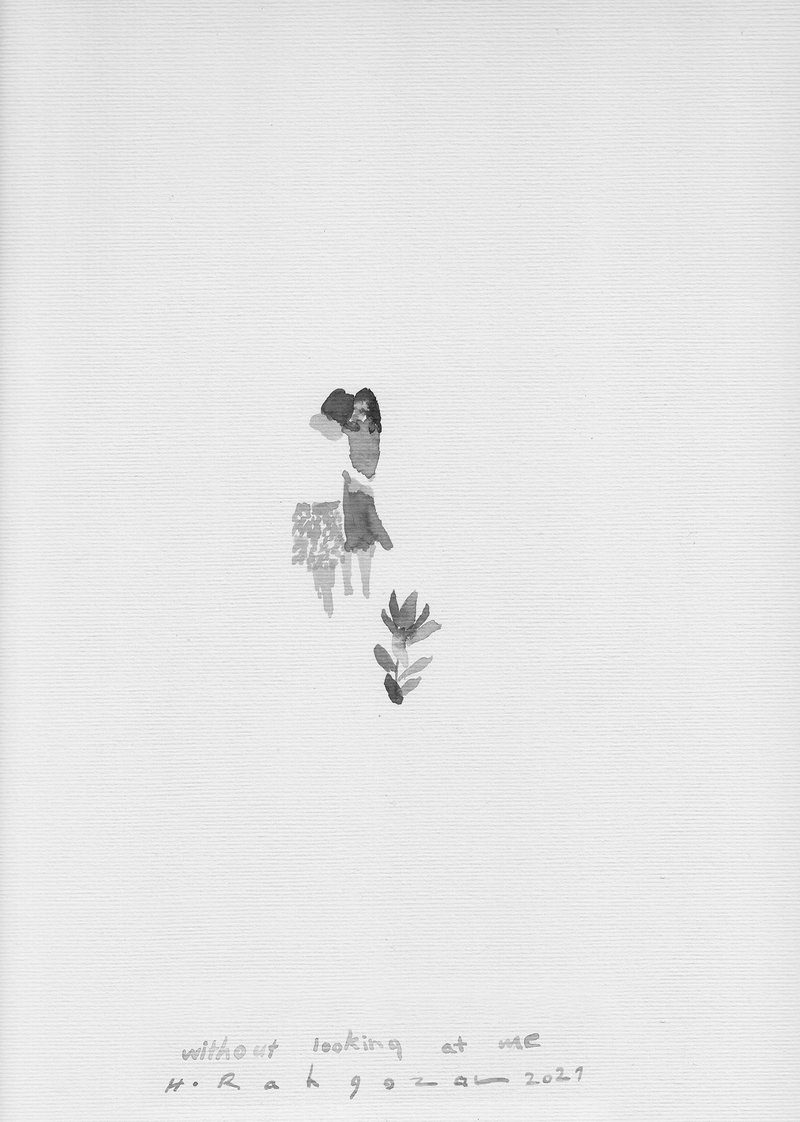 Hajar Rahgozar, Untitled, 2021