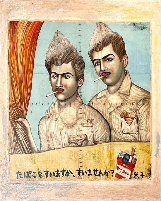 قاسم حاجی‌زاده، بدون عنوان