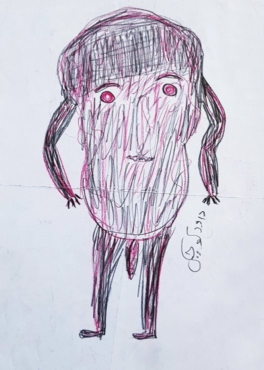 Davood Koochaki, Untitled, 2000