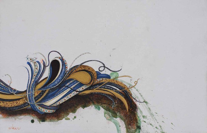 Leila Pourkhani, Untitled, 2025