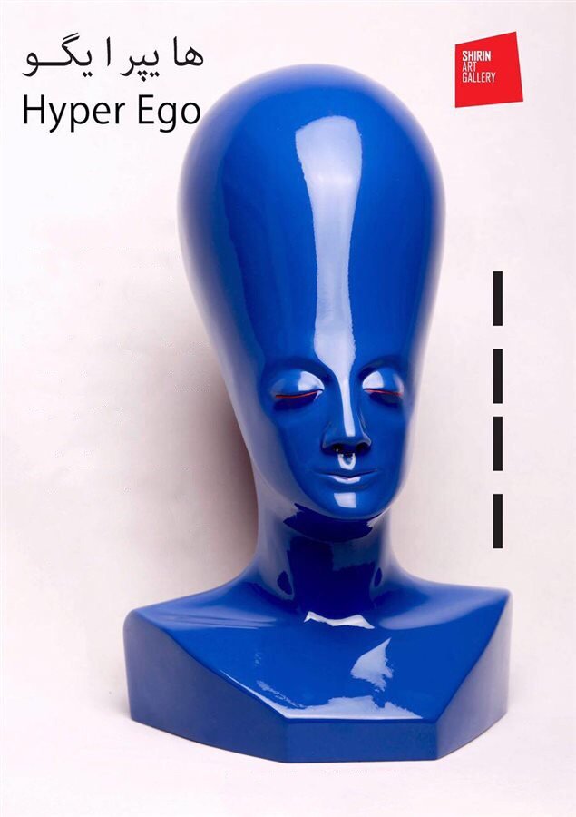 Hyper Ego