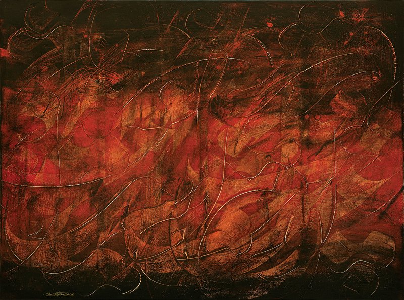 Einoddin Sadeghzadeh, Love, 2015