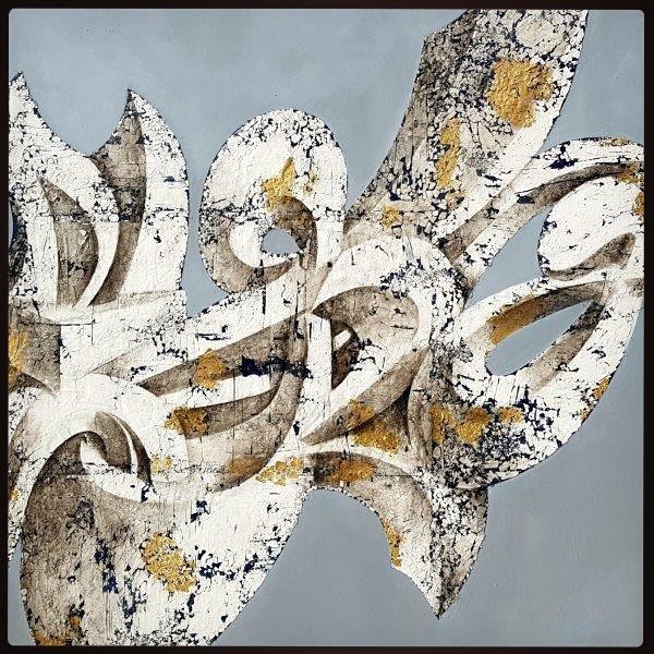 Vahid Ezatpanah, Untitled
