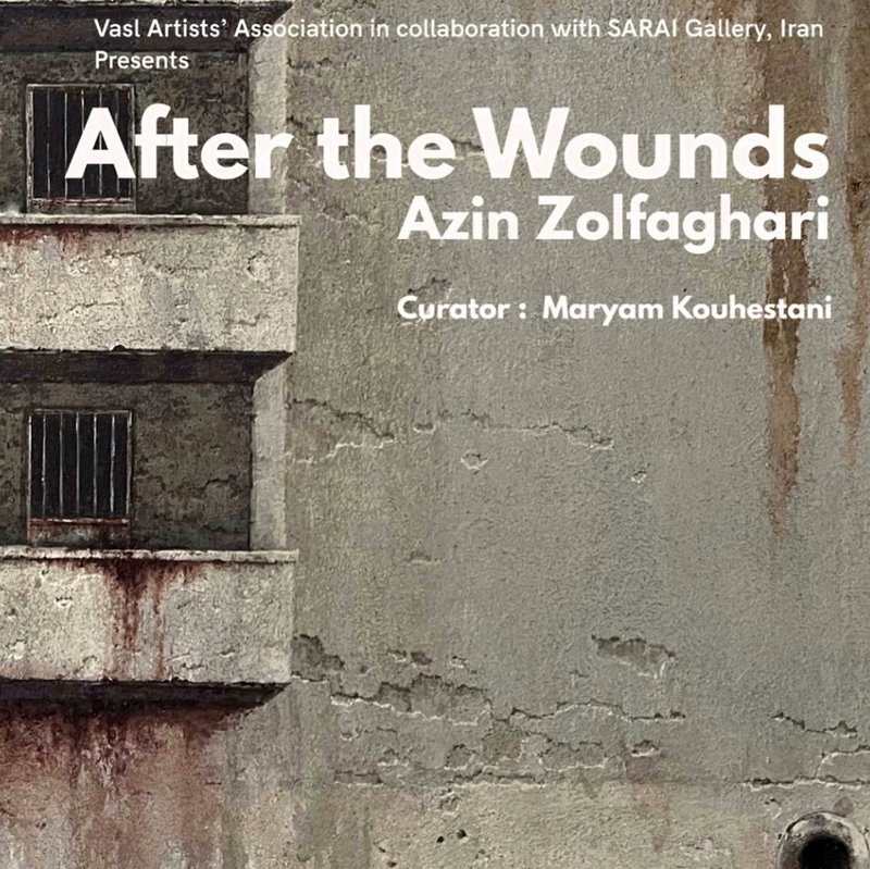 After the Wounds